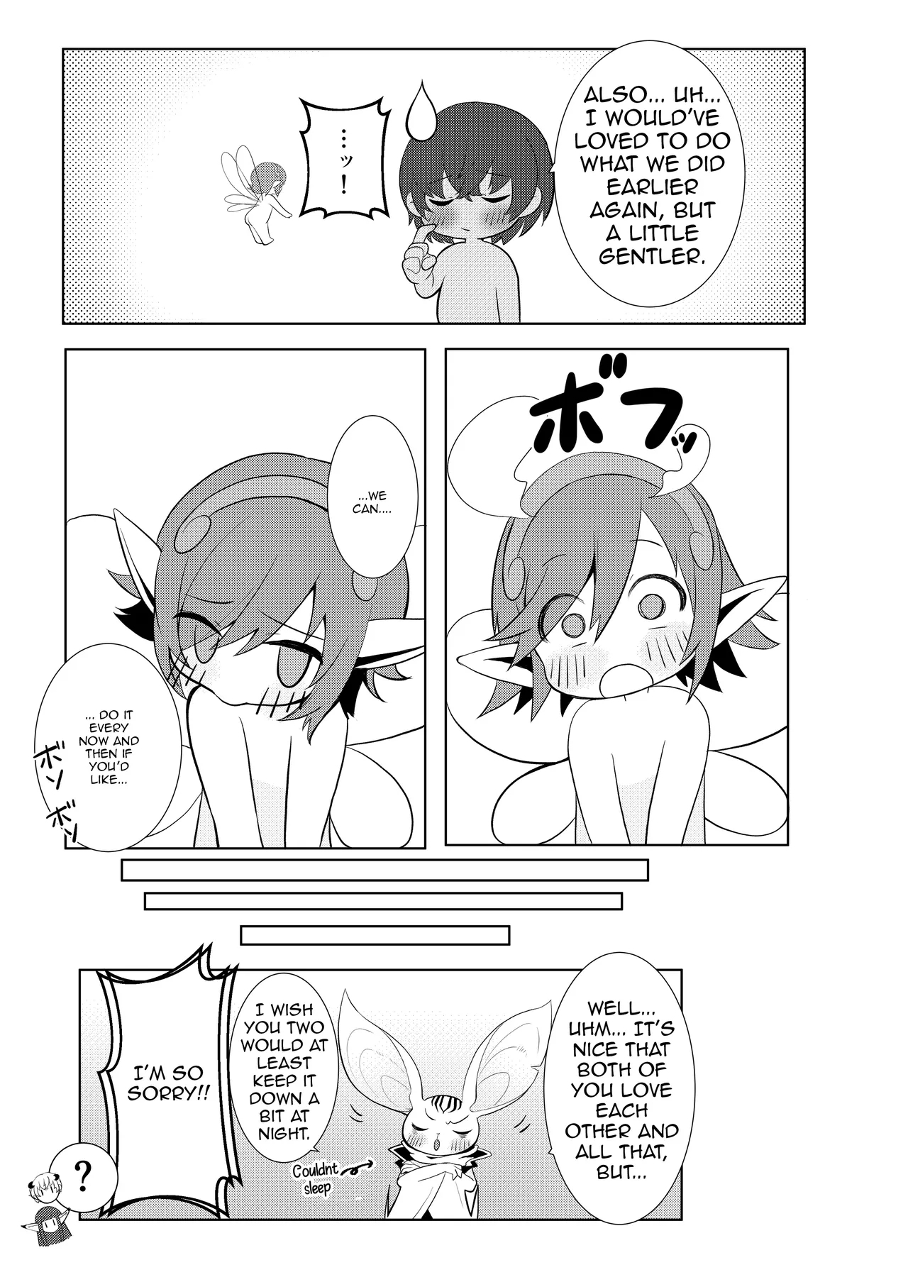Motto Yasashiku Shite - Page 23