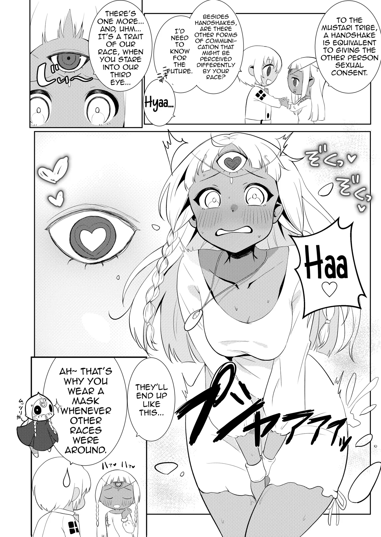 Motto Yasashiku Shite - Page 24