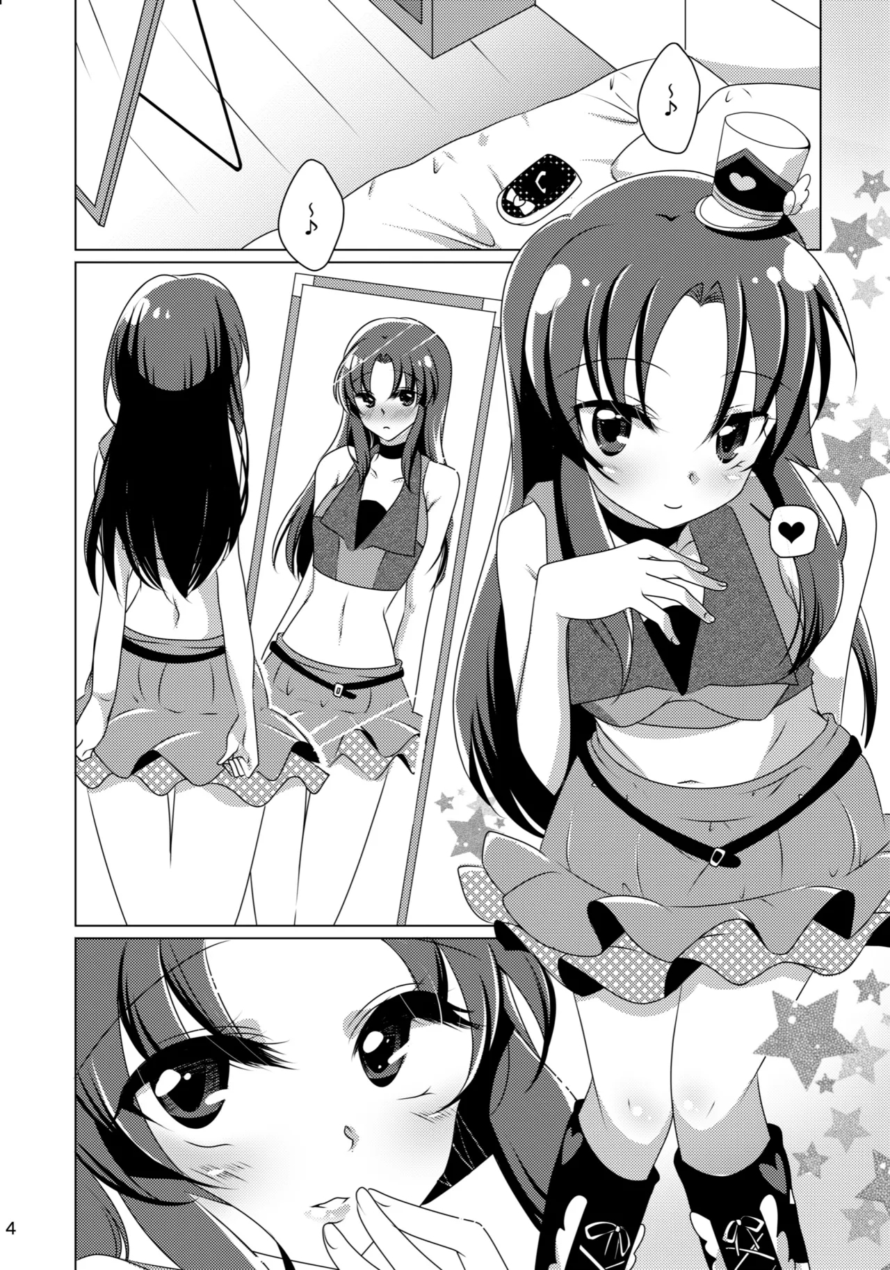 Nantettatte Iona - Page 3