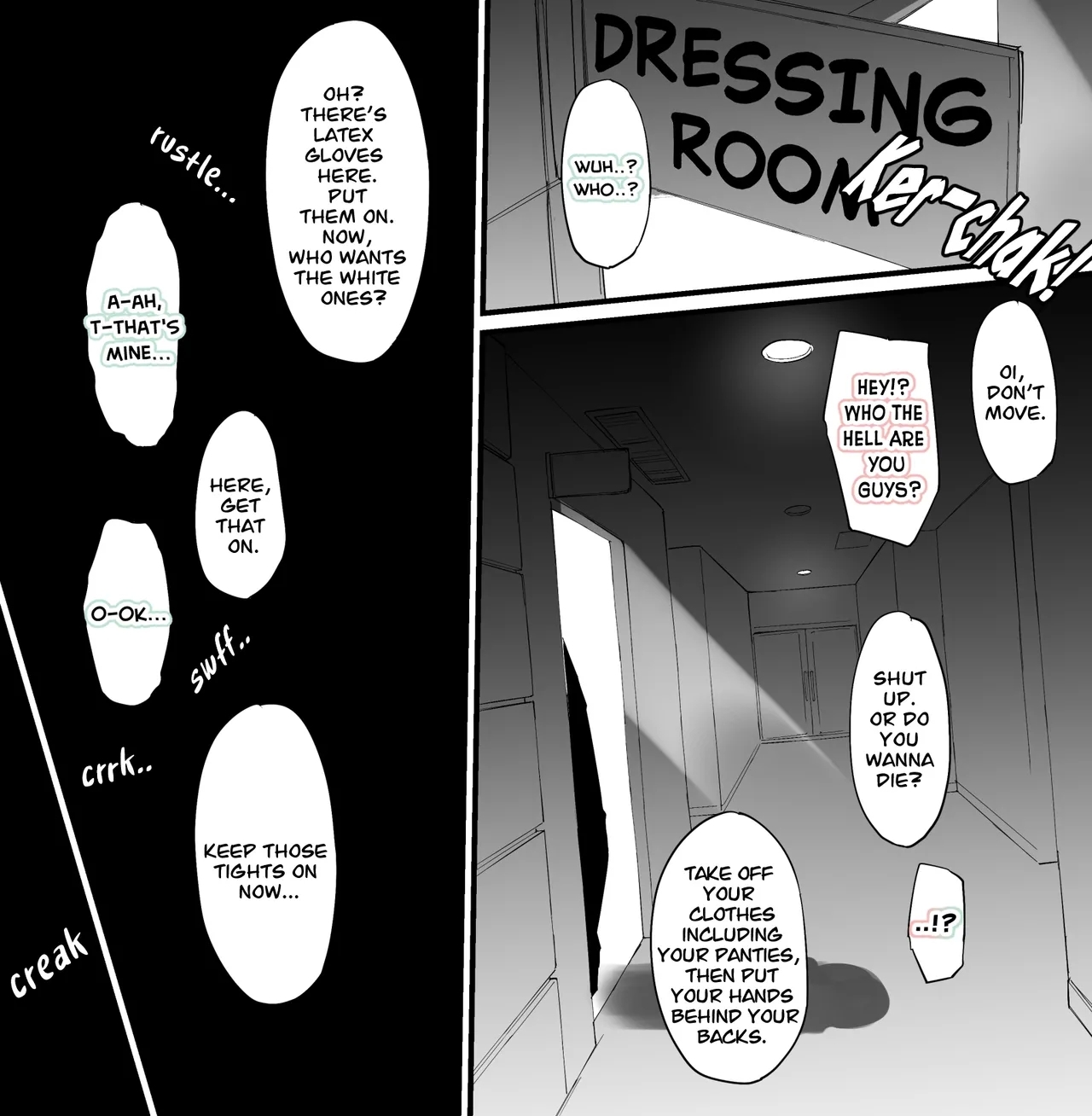 [ウラマコト] コーヒーレディ更衣室〇〇〇〇 [英訳] - Hentaiaz.com - 2