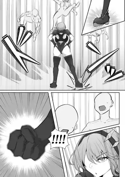 Godou Kazusa Inmon o Kizamareru 4