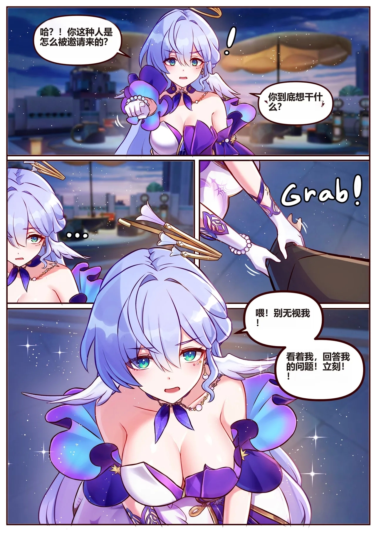 Miscellaneous Picture Collection - Page 31