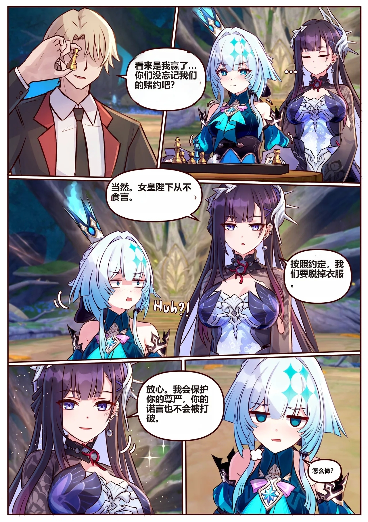 Miscellaneous Picture Collection - Page 32