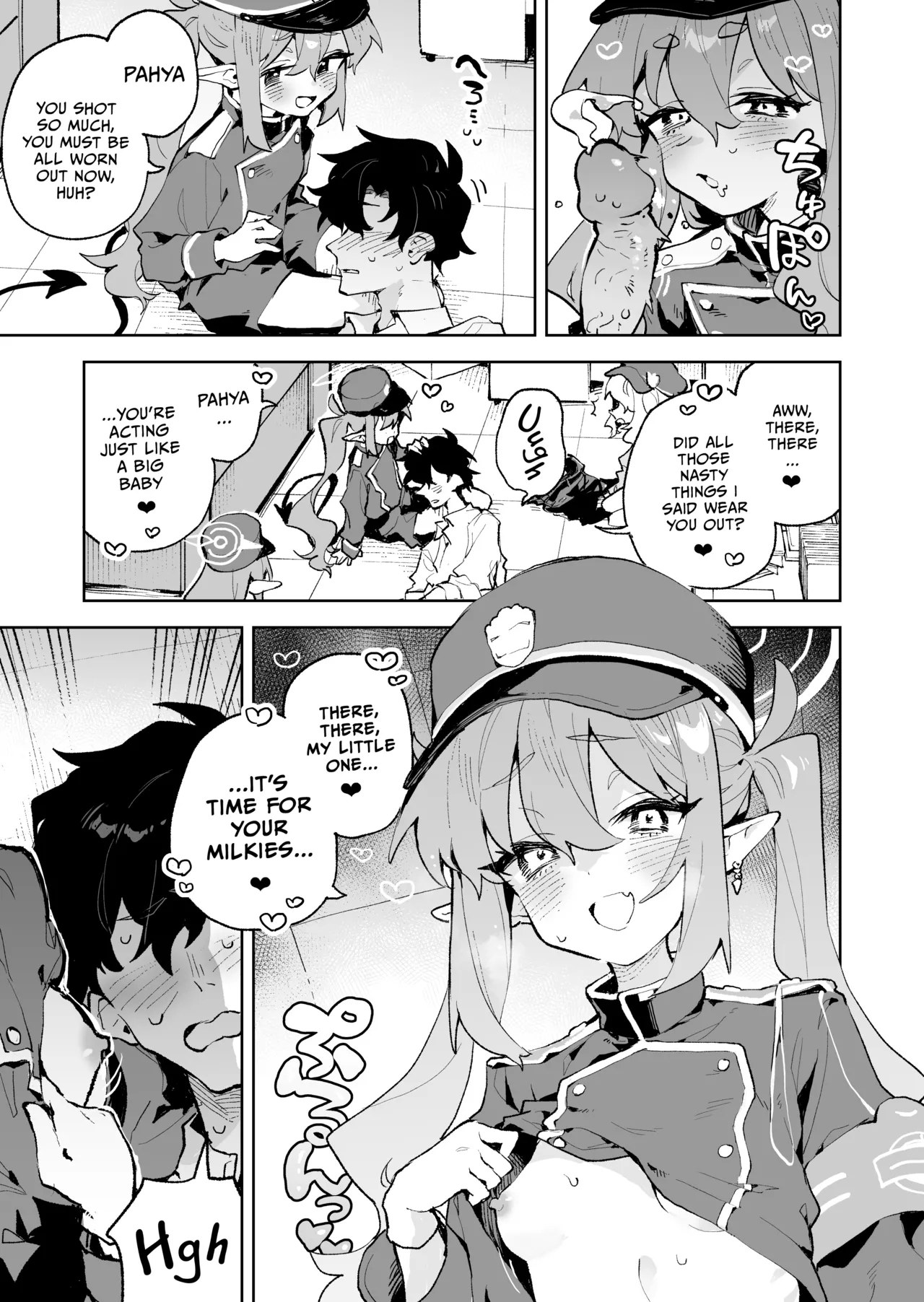 Teikou Shite mo Muda nan desu kedo | You can try if you want, but resistance is futile... - Page 20