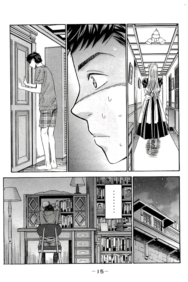 8♀1♂ Volume 9 - Page 16