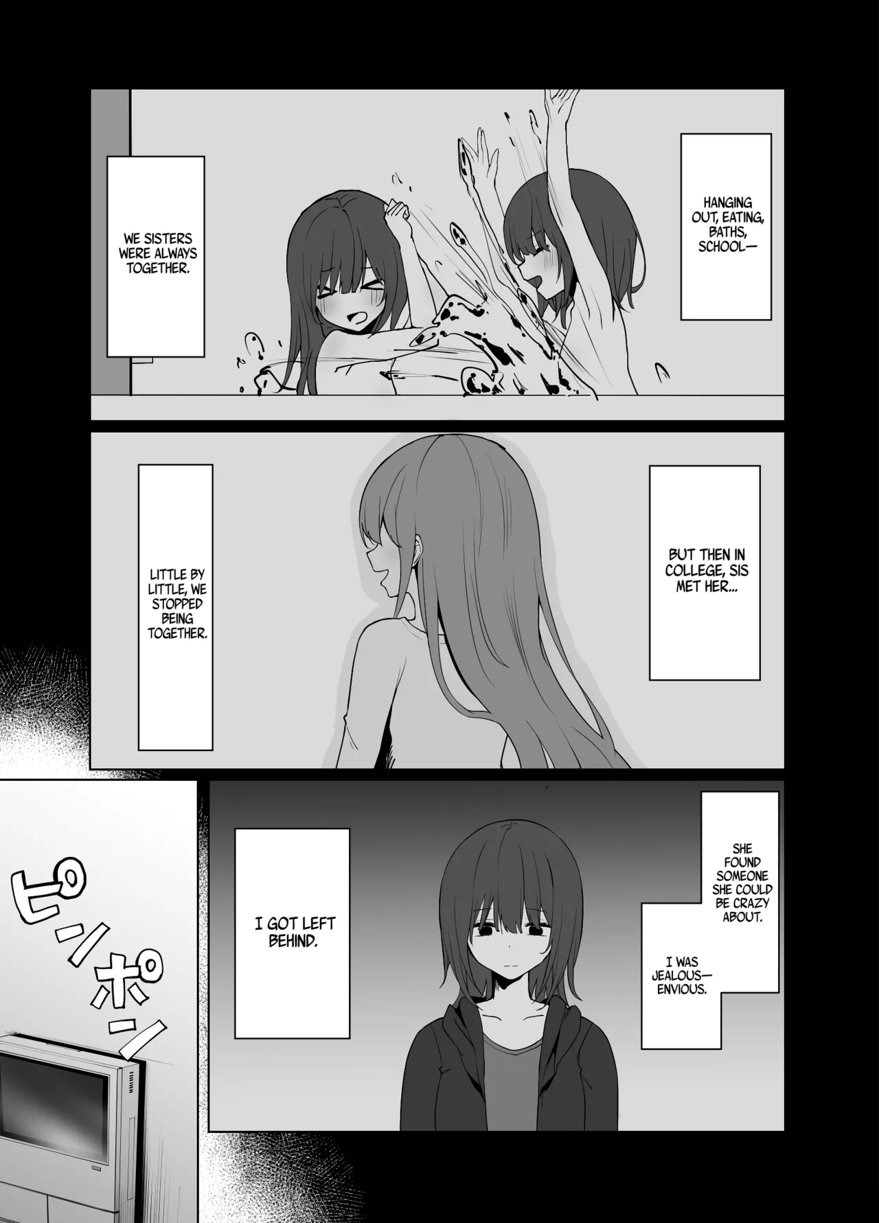Tsugi no Jinsei no Watashi e | To The Me In My Next Life - Page 20