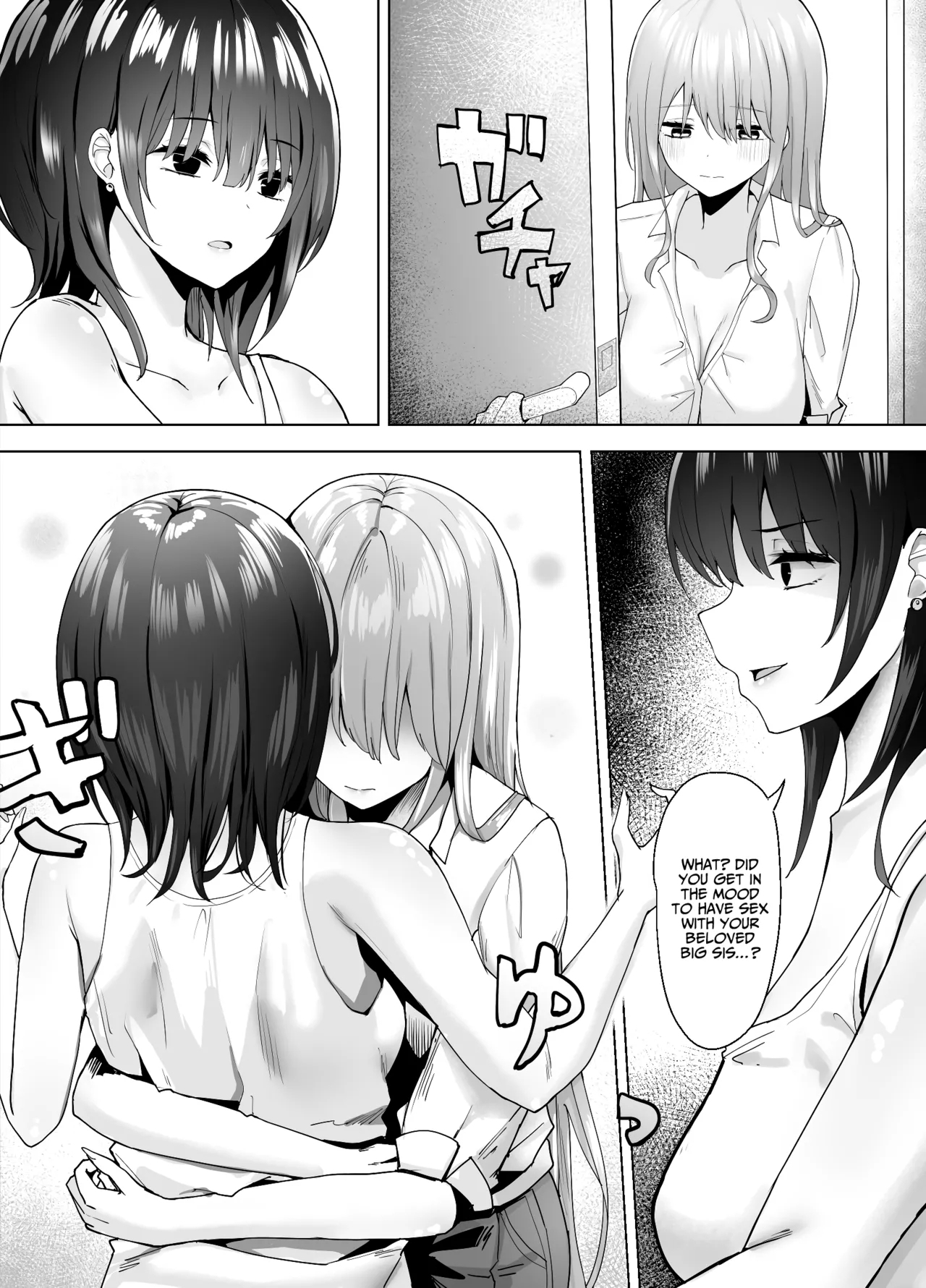 Tsugi no Jinsei no Watashi e | To The Me In My Next Life - Page 21
