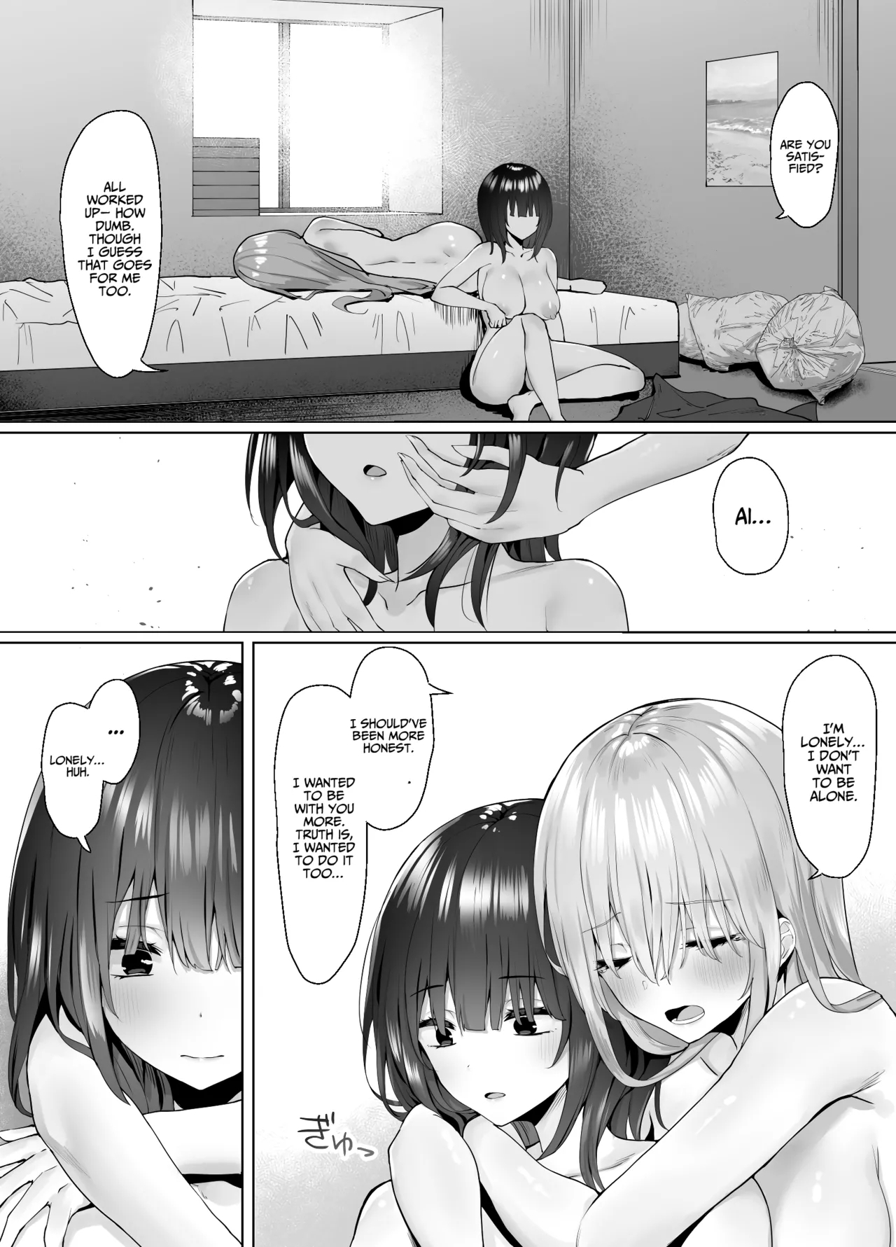 Tsugi no Jinsei no Watashi e | To The Me In My Next Life - Page 25