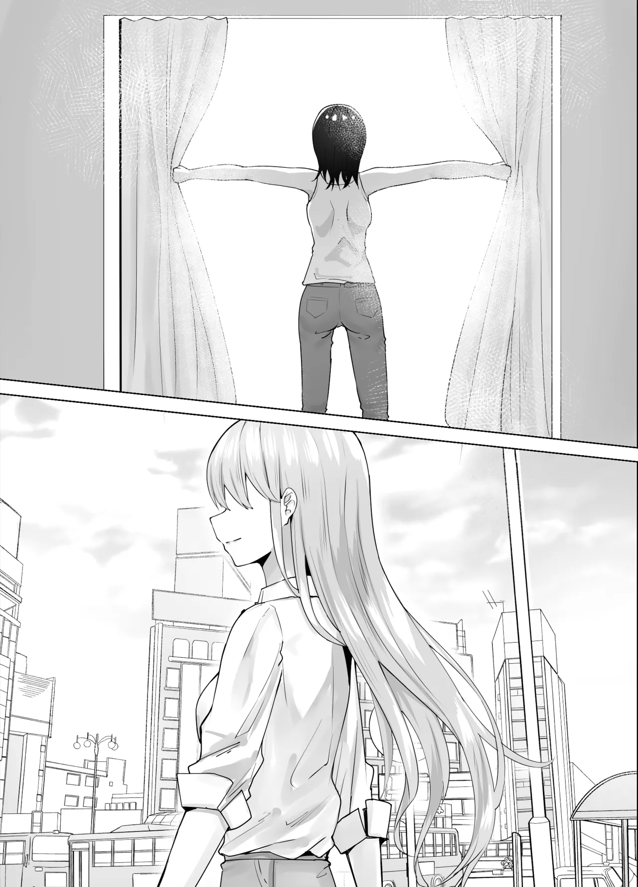 Tsugi no Jinsei no Watashi e | To The Me In My Next Life - Page 45