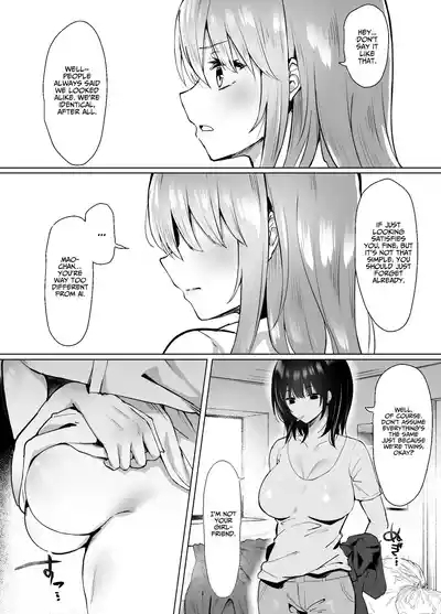 Tsugi no Jinsei no Watashi e | To The Me In My Next Life 6