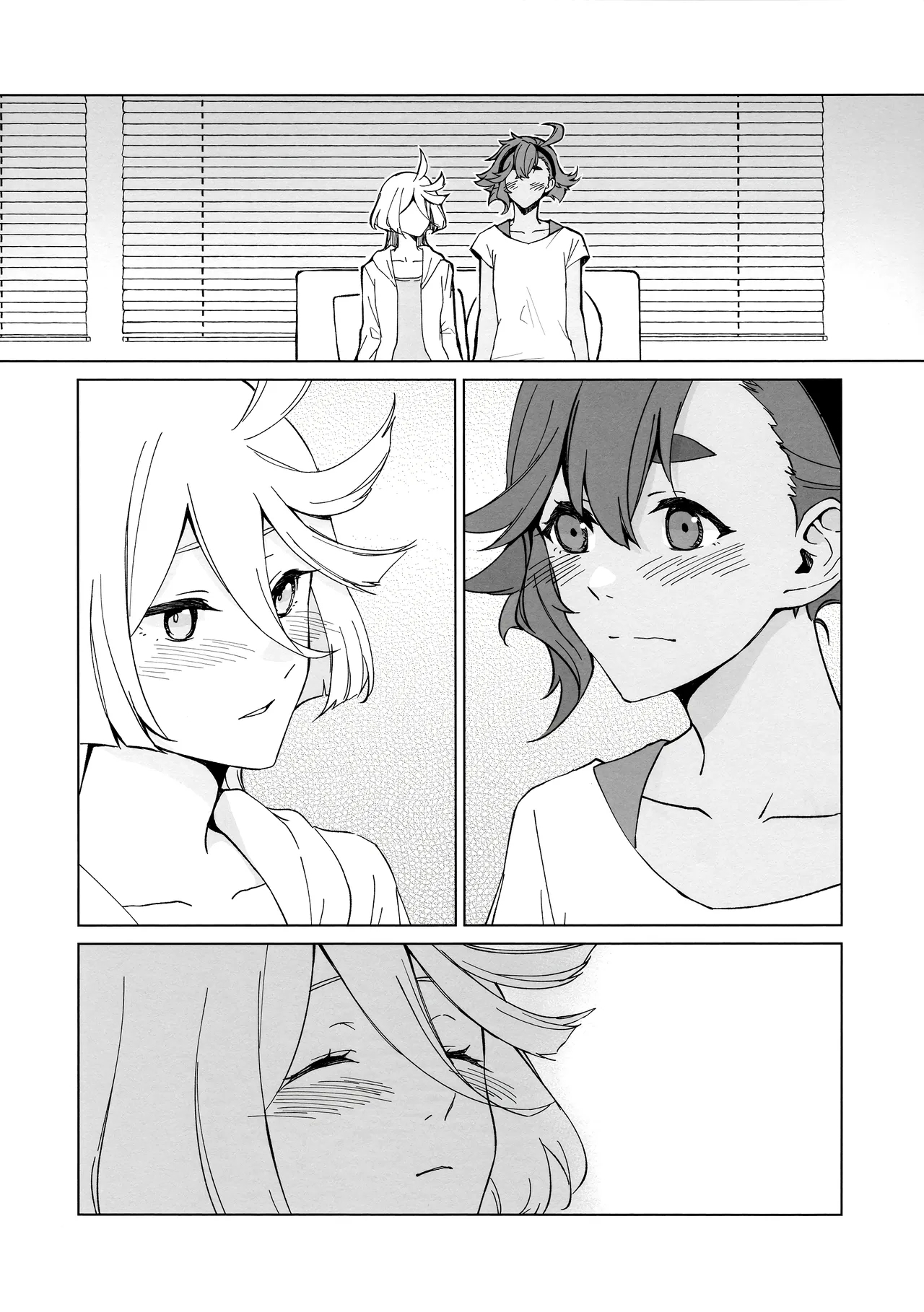 Kiss Kiss Kiss - Page 4
