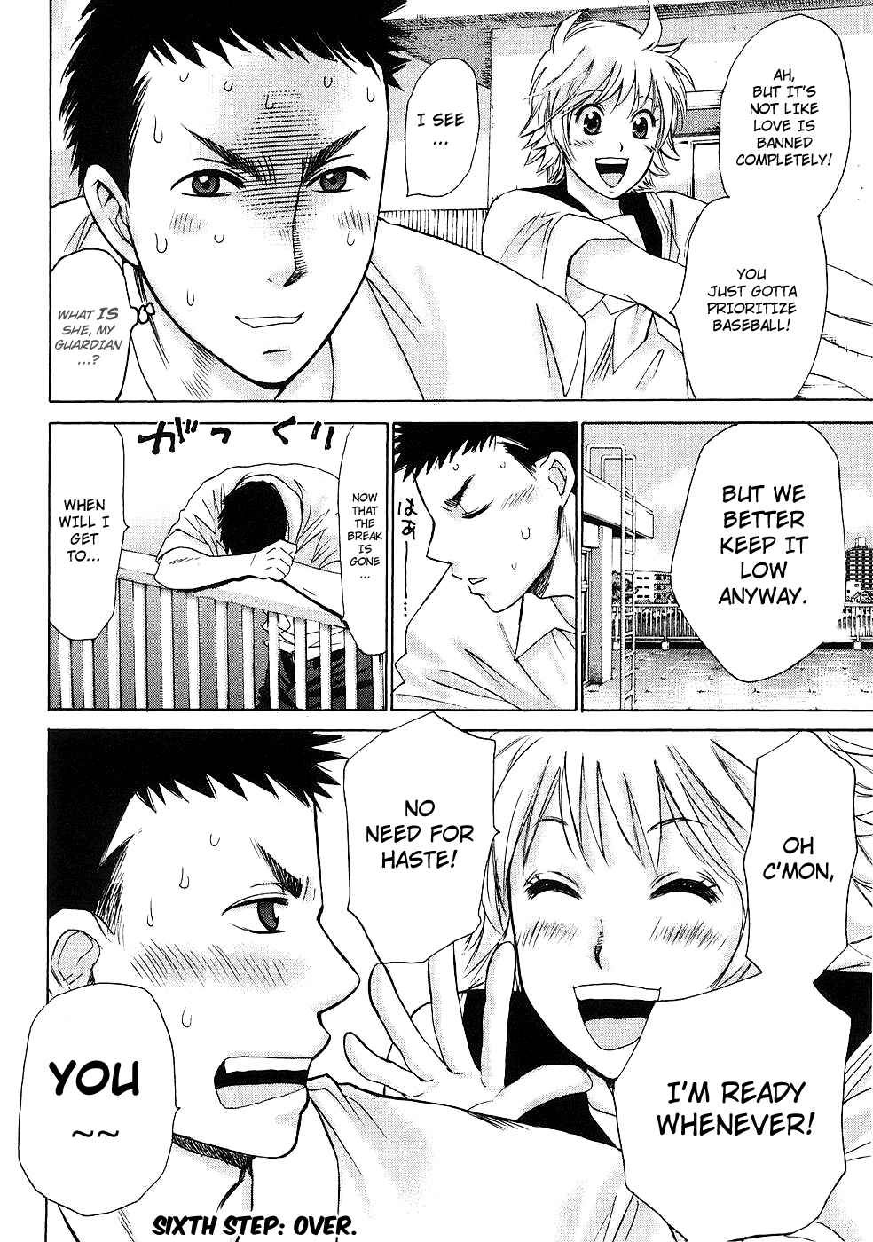 Hajimete Datteba! Volume 1 - Page 161