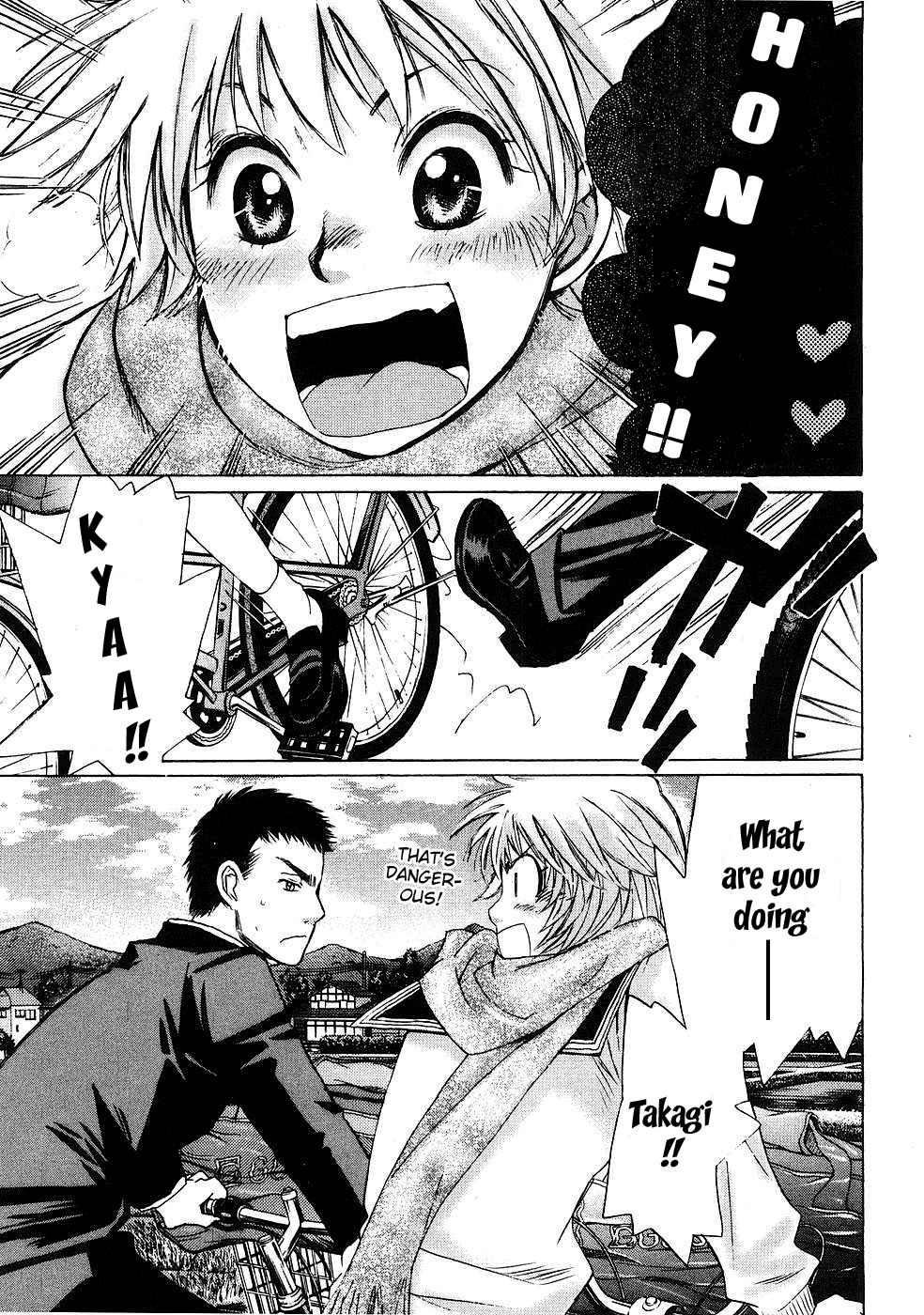 Hajimete Datteba! Volume 1 - Page 7