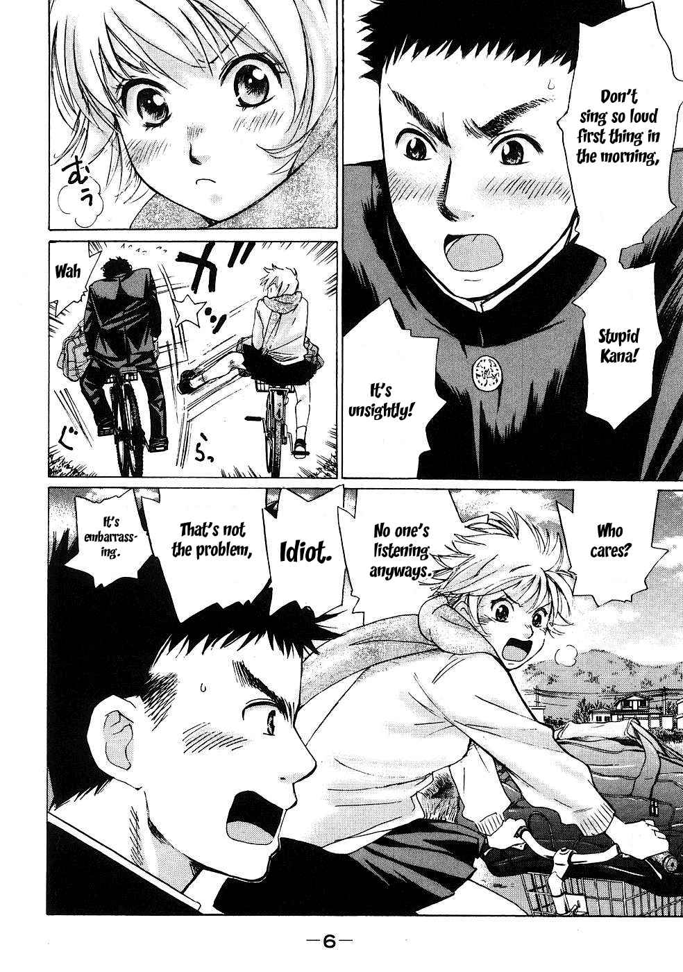 Hajimete Datteba! Volume 1 - Page 8
