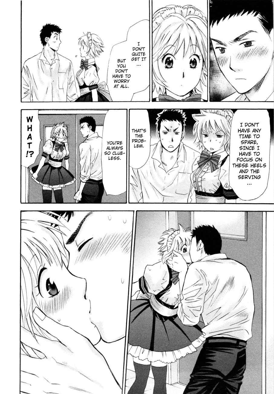 Hajimete Datteba! Volume 2 - Page 19