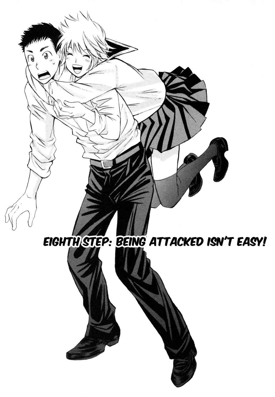 Hajimete Datteba! Volume 2 - Page 28