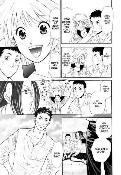 Hajimete Datteba! Volume 2 8