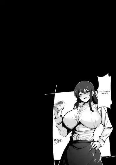 200cm Deka Hoikushi wa Bosei ga Tarinai node Boku ga Renshuudai ni naru Hanashi 10