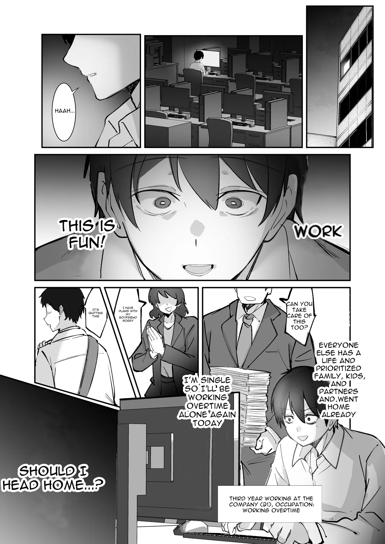 200cm Deka Hoikushi wa Bosei ga Tarinai node Boku ga Renshuudai ni naru Hanashi - Page 3