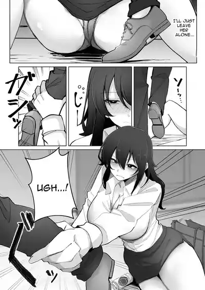 200cm Deka Hoikushi wa Bosei ga Tarinai node Boku ga Renshuudai ni naru Hanashi 6