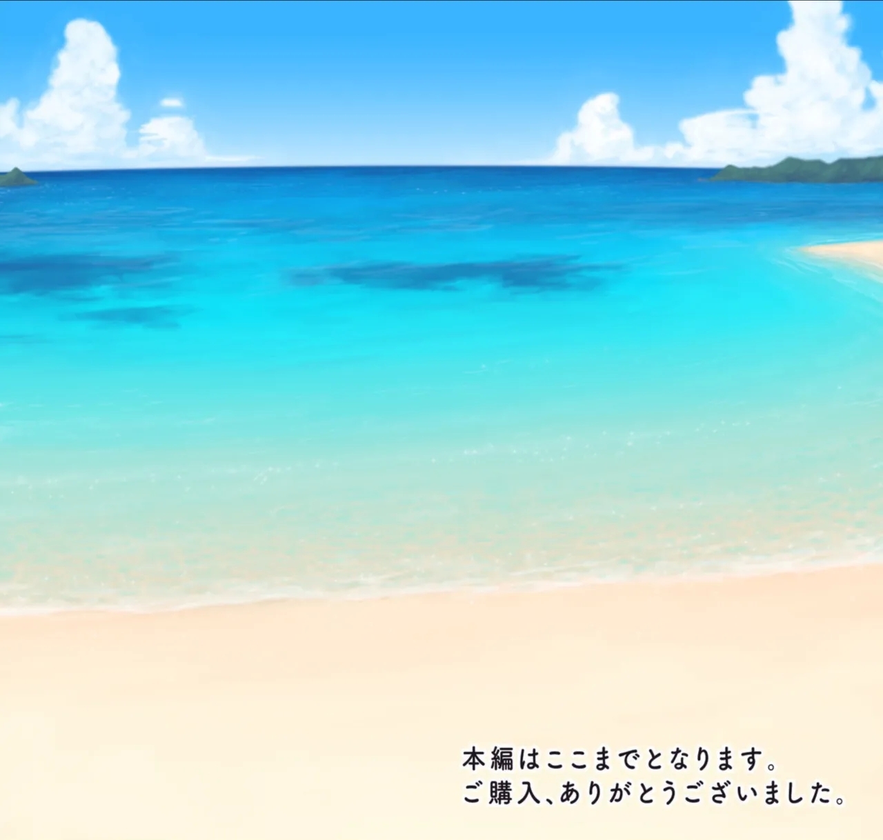 いつも無口なバリキャリママと南の島で交尾しまくった話。 - Page 35