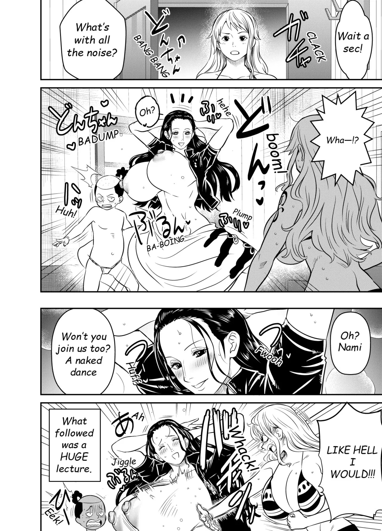 Request Itadaita Mono desu 4