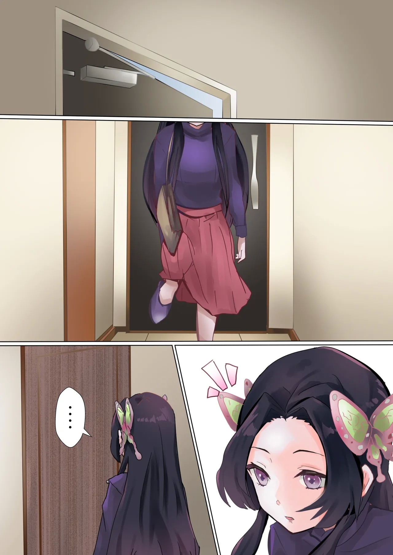 Sensei no Tatakai - Page 5