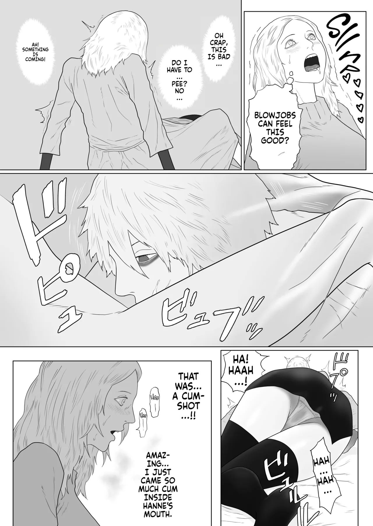 Futanari Akuma to Akuma Haraishi | The Futanari Demon and the Exorcist - Page 13