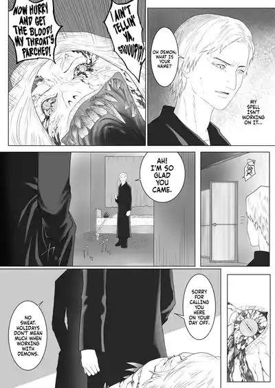Futanari Akuma to Akuma Haraishi | The Futanari Demon and the Exorcist 5