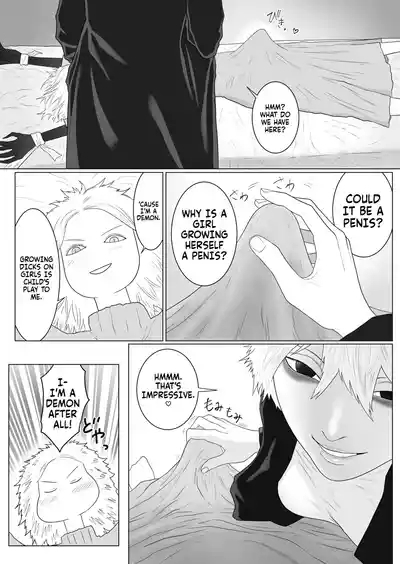 Futanari Akuma to Akuma Haraishi | The Futanari Demon and the Exorcist 9