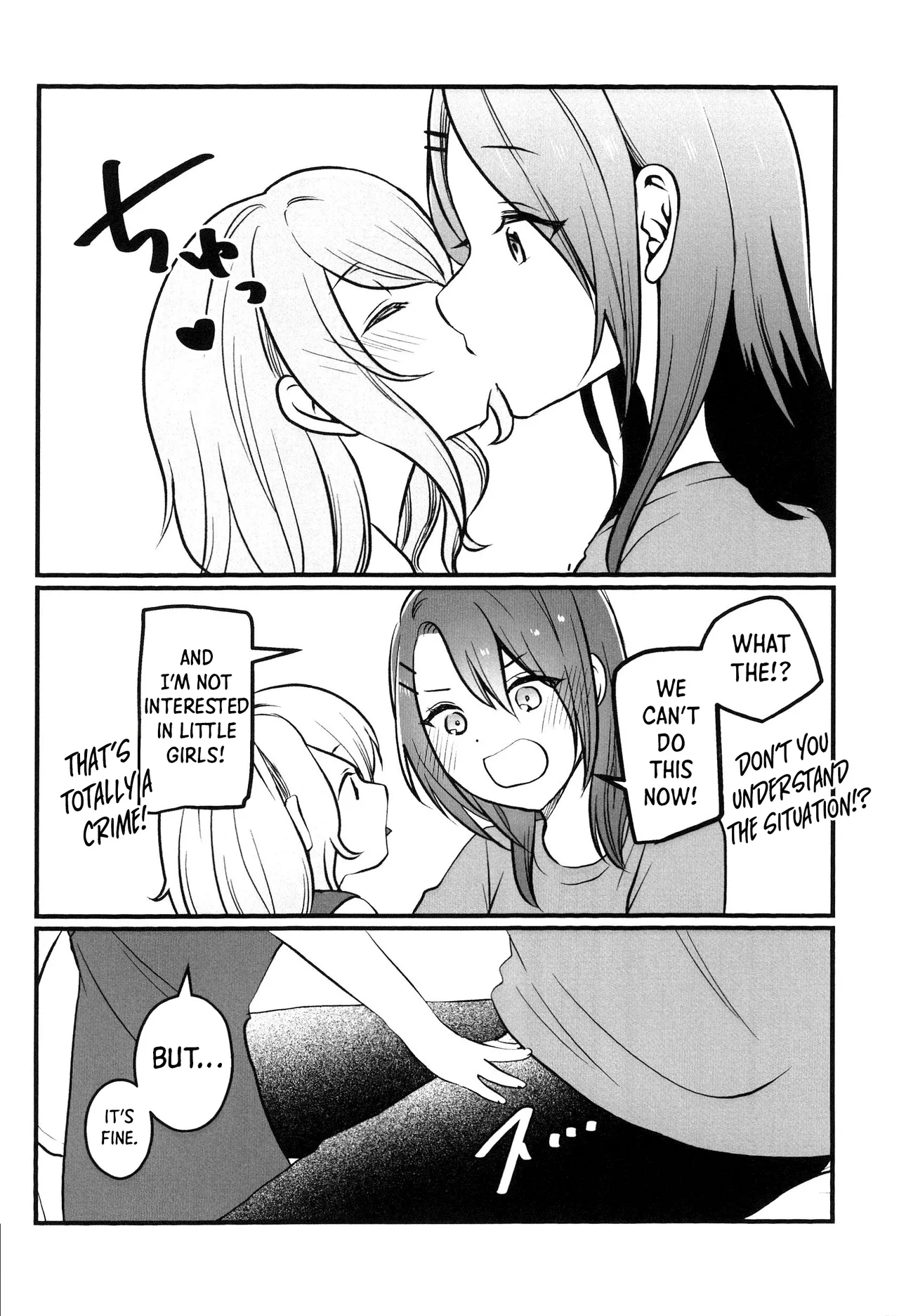 KanonSan Turns into a Little Girl - Page 10