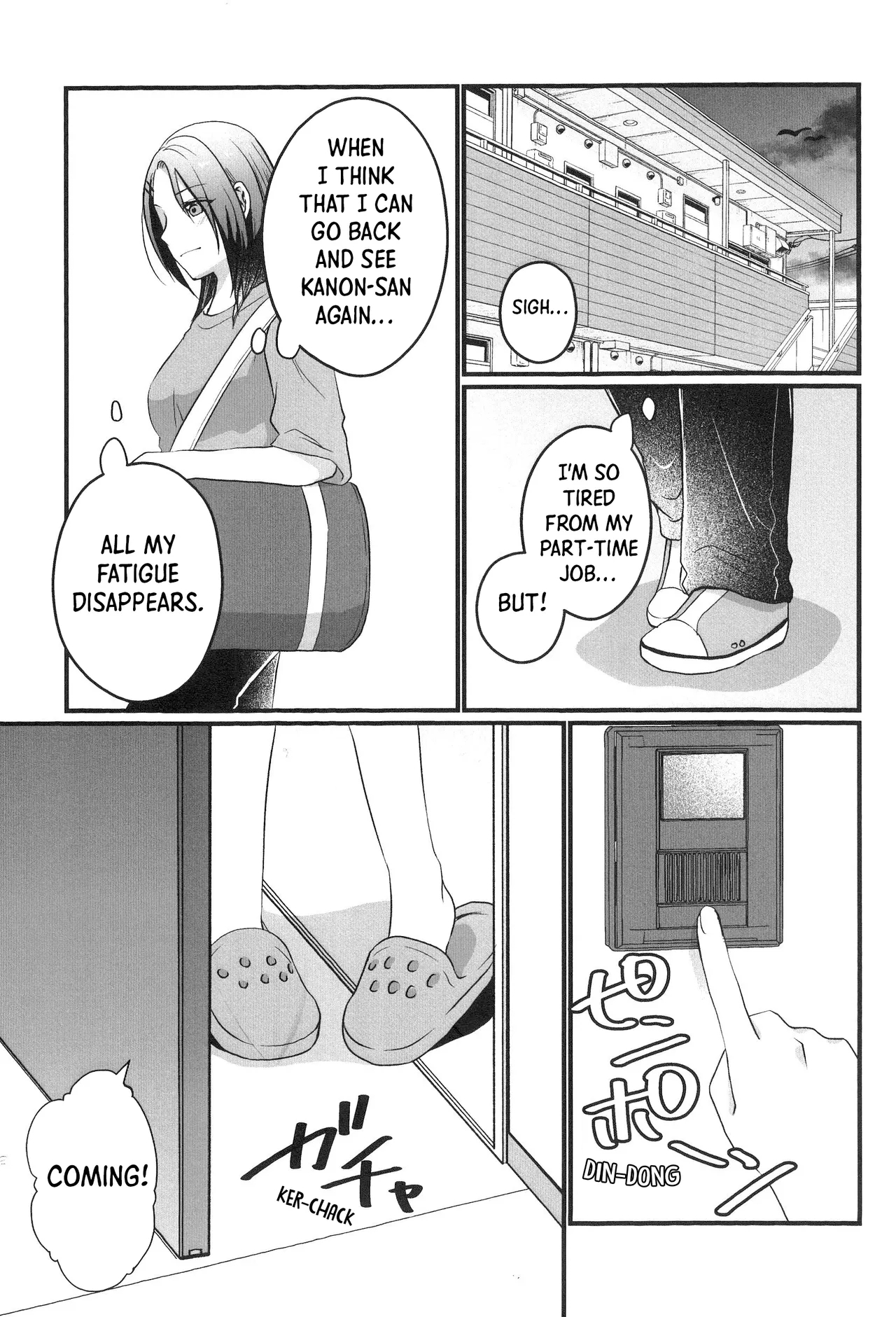 KanonSan Turns into a Little Girl - Page 5