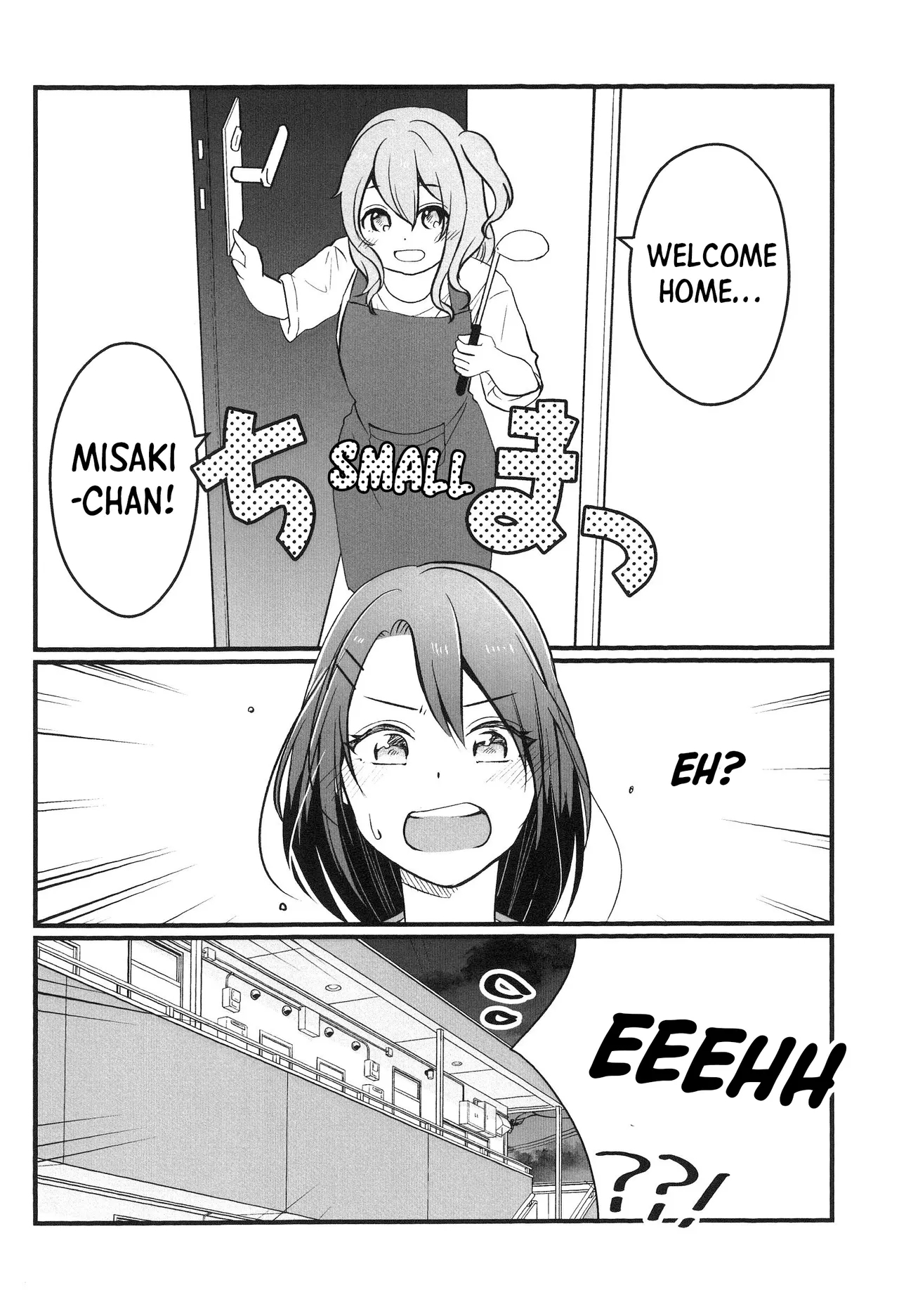 KanonSan Turns into a Little Girl - Page 6