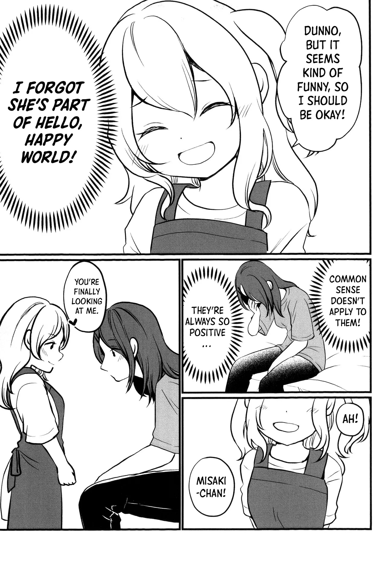 KanonSan Turns into a Little Girl - Page 9