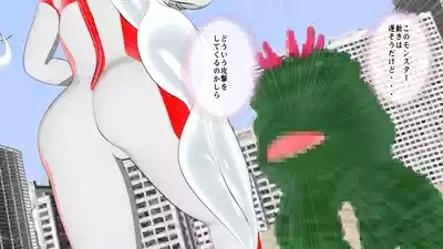光の女神メロディナ 3