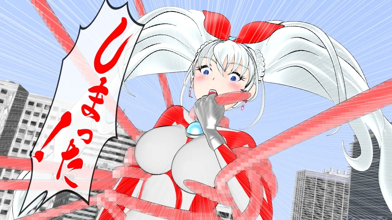 光の女神メロディナ - Page 7