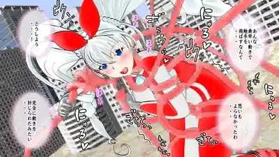 光の女神メロディナ 8