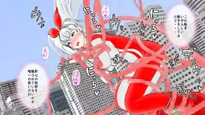 光の女神メロディナ 9