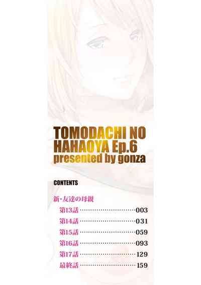 Shin Tomodachi no Hahaoya 2