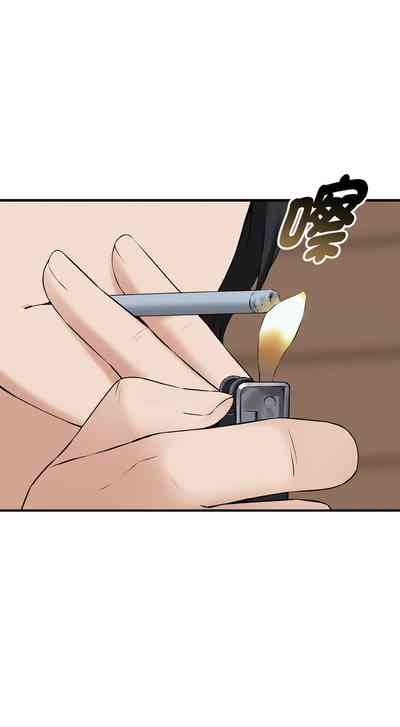 沉沦的母女 | 母女通吃计划 | 沉淪的母女 | 母女通吃計劃 1-6 4