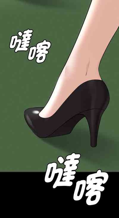 沉沦的母女 | 母女通吃计划 | 沉淪的母女 | 母女通吃計劃 1-6 8