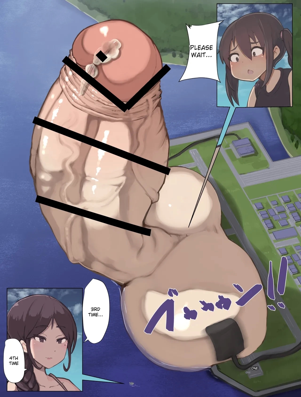 futanari limit breakthrough 32-33 English - Page 16