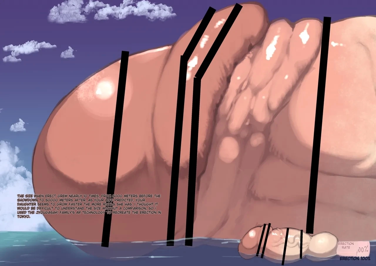 futanari limit breakthrough 32-33 English - Page 2