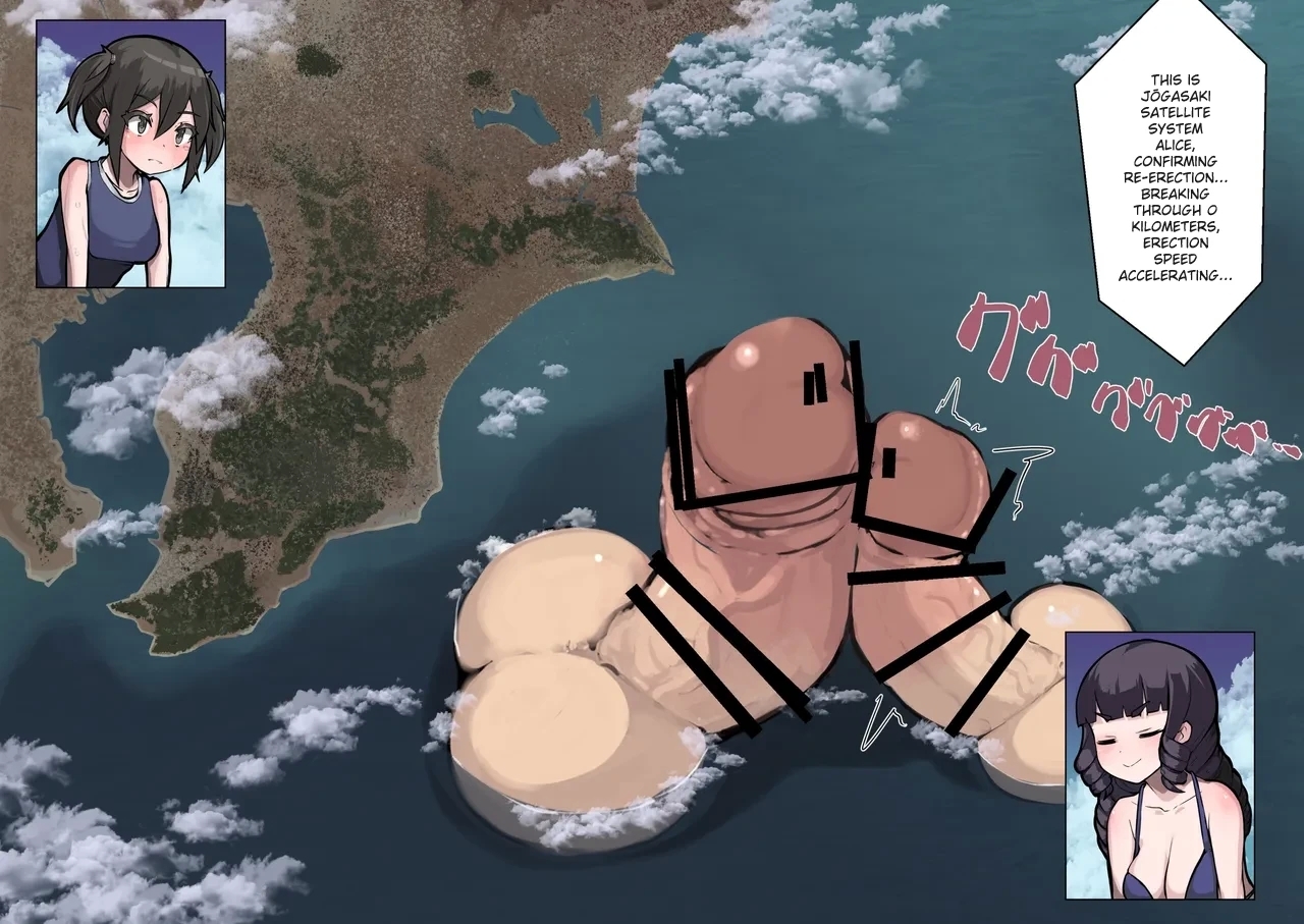 futanari limit breakthrough 34-36 English - Page 39