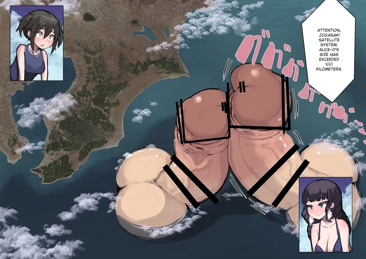 futanari limit breakthrough 34-36 English - Page 41