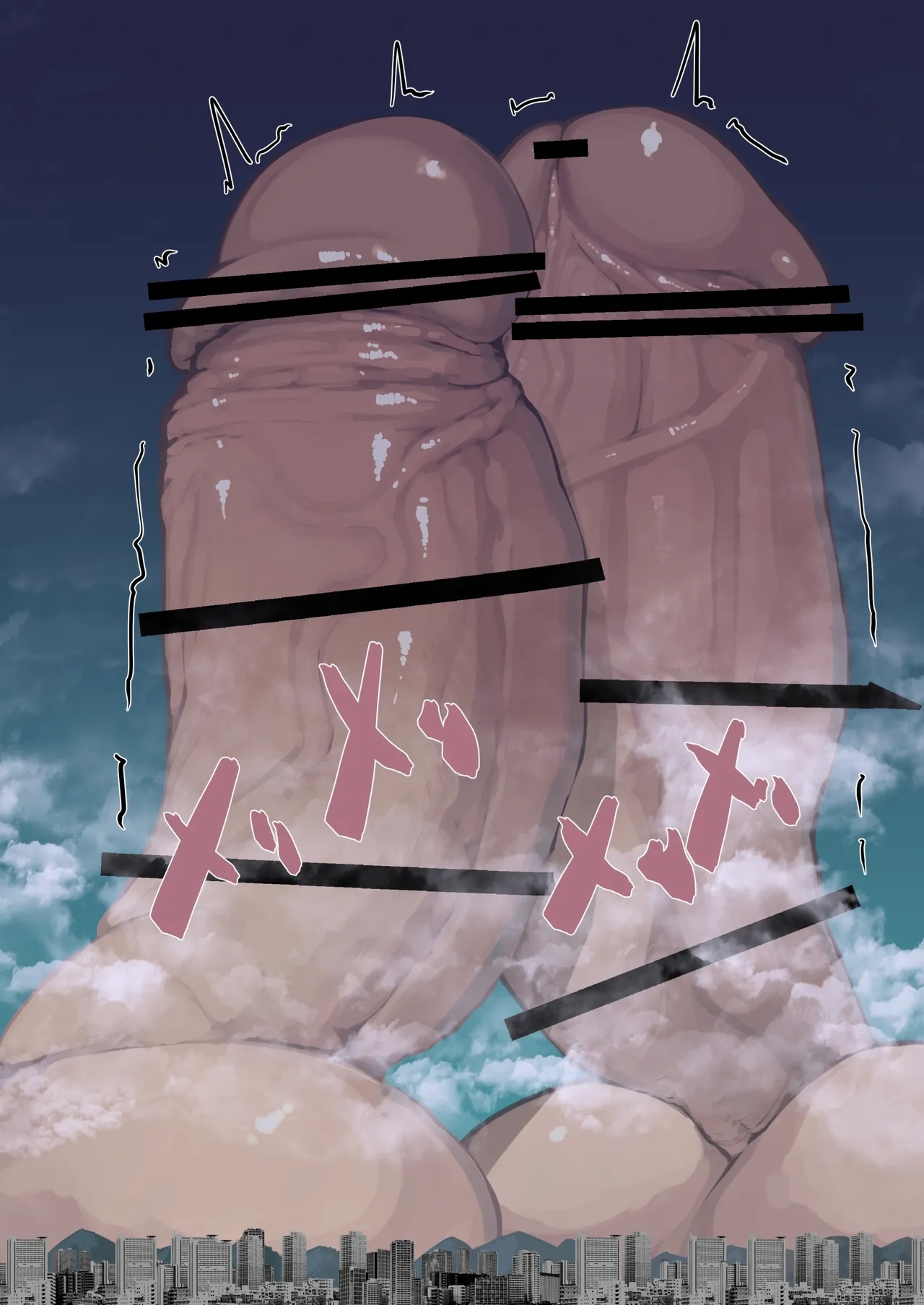 futanari limit breakthrough 34-36 English - Page 49