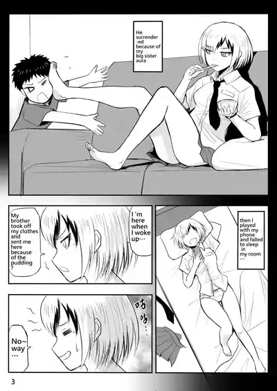 The Naked Hero - Adventure in Another World 4