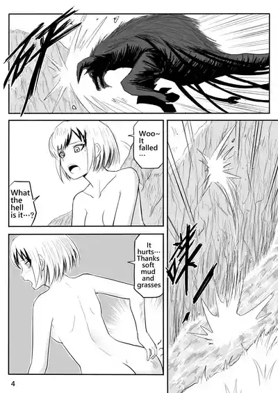 The Naked Hero - Adventure in Another World 9