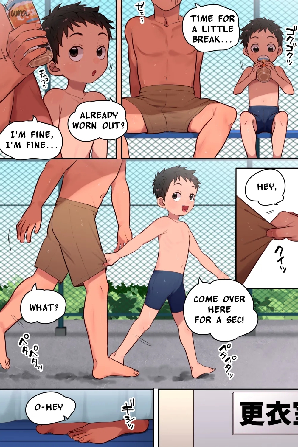 Natsu no Pool no Kouishitsu - Page 10