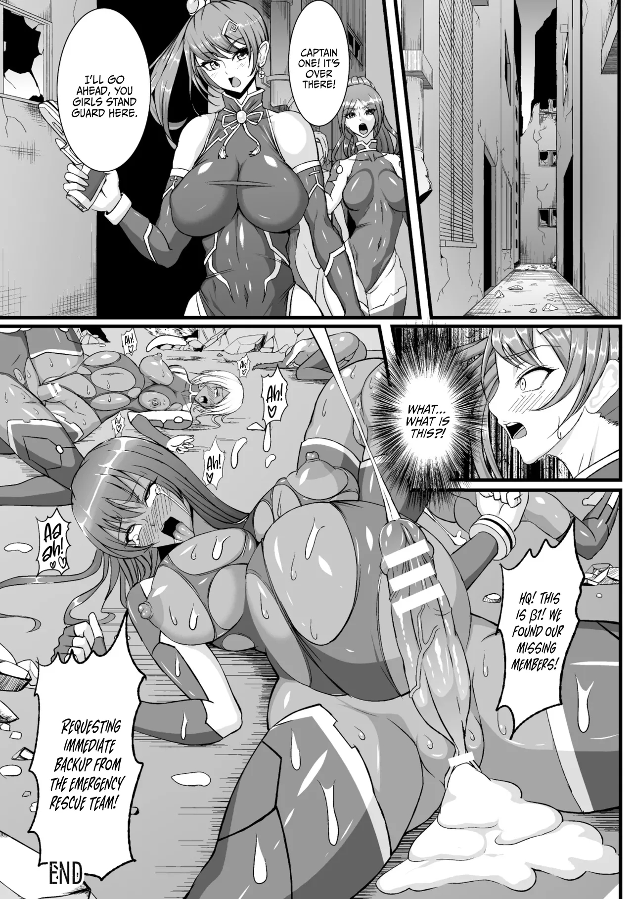 Shokusou Senki LUCA | Tentacle Suit Chronicles LUCA - Page 20
